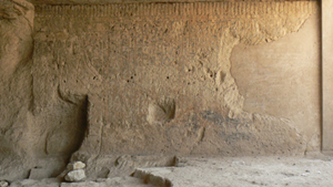 New Discoveries in the Tomb of Khety II at Asyut